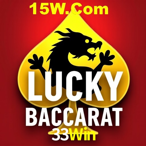 Seasonal Promotions 33Win
