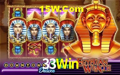 Bônus Diários 33Win